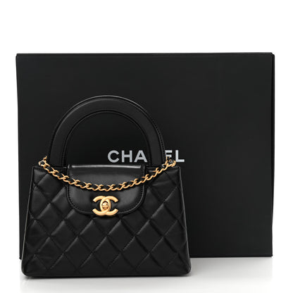 Chanel Shiny Aged Calfskin Quilted Nano Kelly Shopper Black 11 of 11
