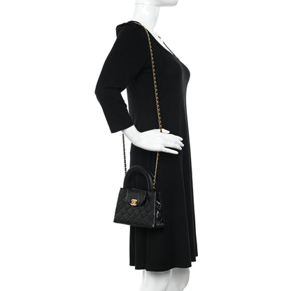 Chanel Shiny Aged Calfskin Quilted Nano Kelly Shopper Black 2 of 11