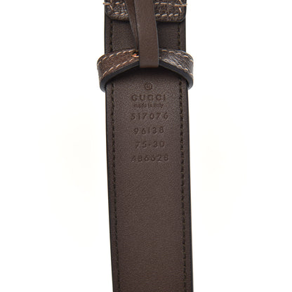 Gucci GG Supreme Monogram Web Small Ophidia Belt Bag 75 30 Dark Brown 6 of 10