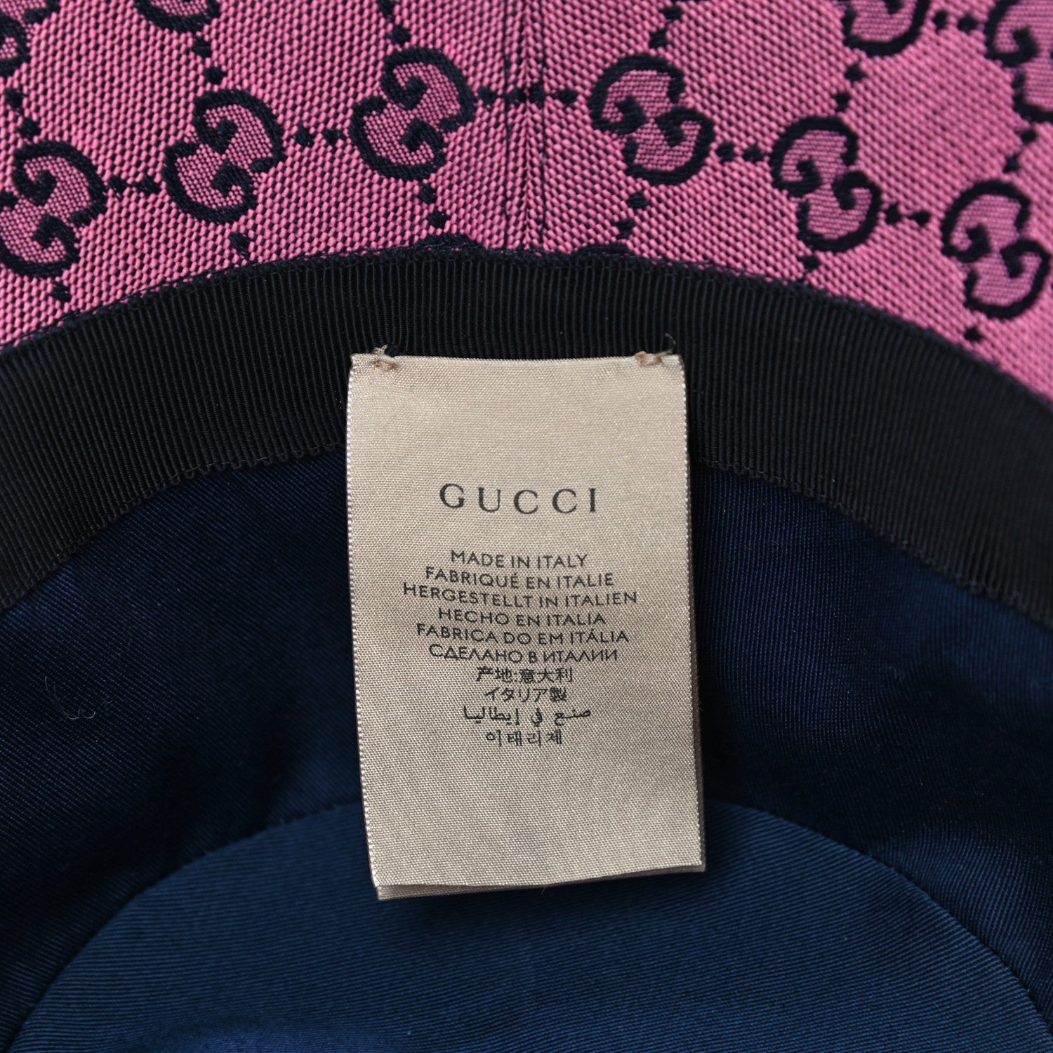 Gucci Canvas GG Monogram Bucket Hat XL Pink 5 of 7