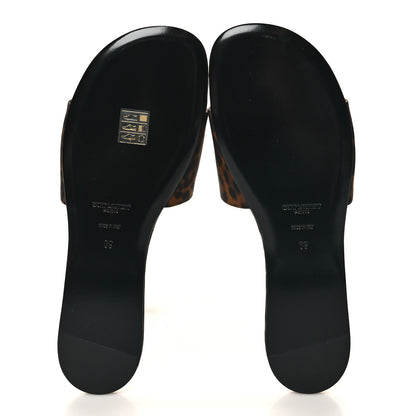 Saint Laurent Grosgrain Carlyle Leopard Slide Sandals 39 Manto Naturale 5 of 9