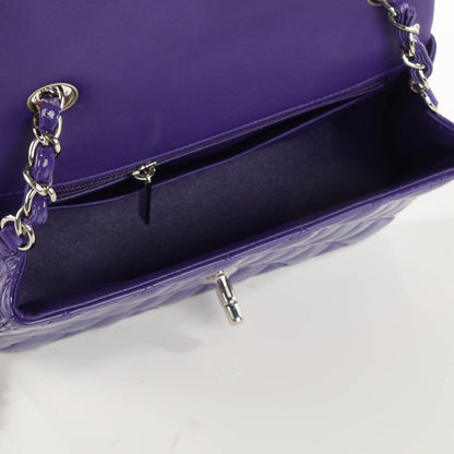 Chanel Patent Quilted Mini Rectangular Flap Purple 7 of 9