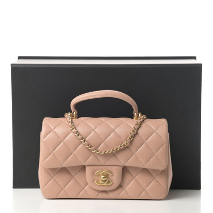 Chanel Lambskin Quilted Mini Top Handle Rectangular Flap Beige 10 of 10
