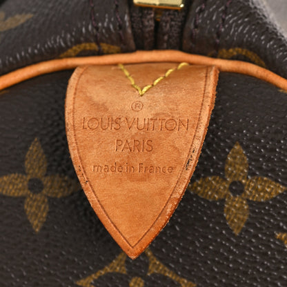Louis Vuitton Monogram Keepall 45 5 of 9