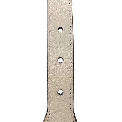 Gucci Jacquard Stripe Belt 100 40 White 5 of 6