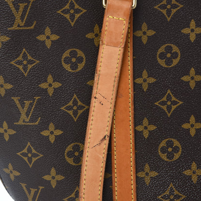 Louis Vuitton Monogram Babylone 7 of 9