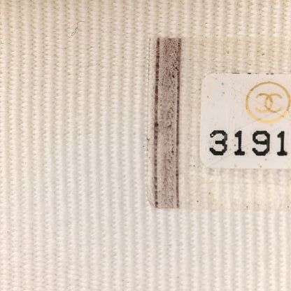 Chanel Lambskin Quilted CC In Love Heart Clutch With Chain White 7 of 13