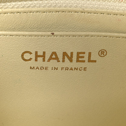 Chanel Tweed Quilted Mini Rectangular Flap Ecru Green Purple Red Yellow 6 of 12