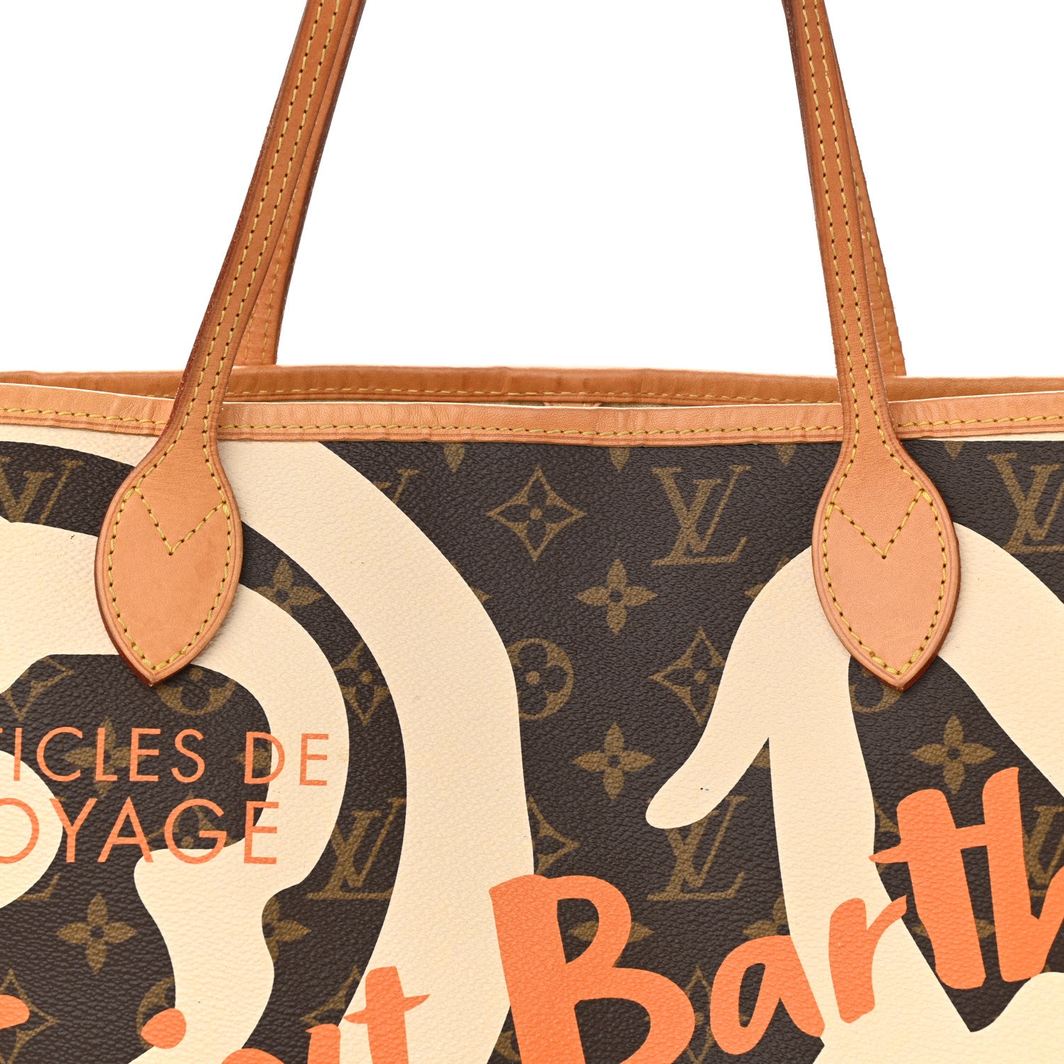 Louis Vuitton Monogram Tahitienne Saint Barth Neverfull MM 8 of 16