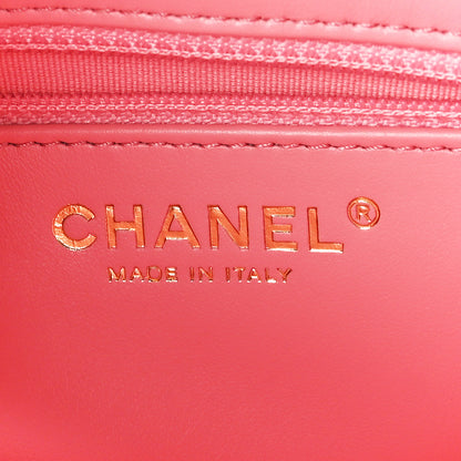 Chanel Shiny Aged Calfskin Quilted Nano Kelly Shopper Coral Pink 6 of 10