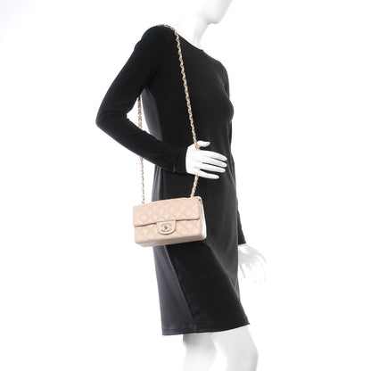 Chanel Lambskin Quilted Mini Rectangular Flap Light Beige 2 of 11