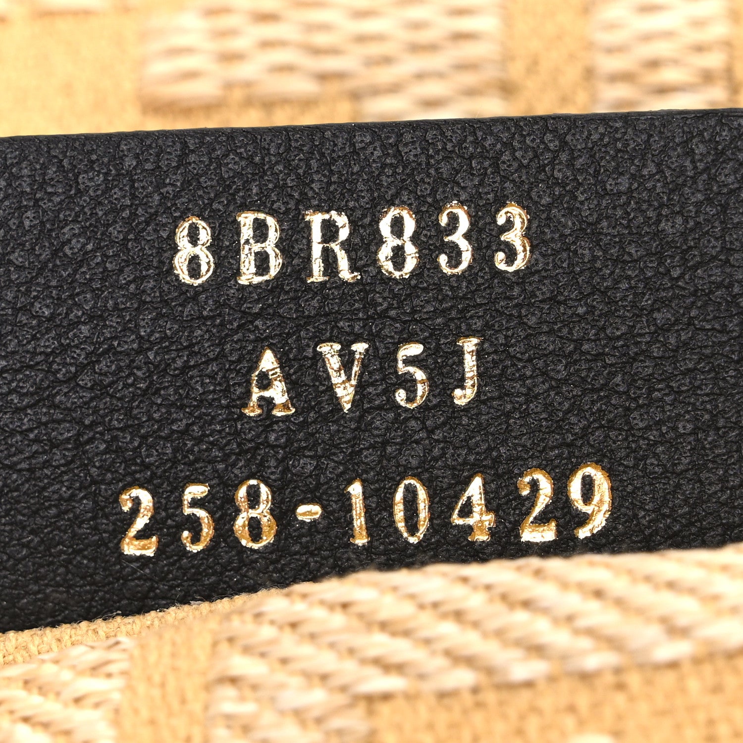 Fendi Fabric Jacquard Raffia Straw Fringe Medium Mamma Baguette Dark Honey 7 of 10