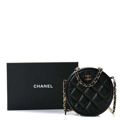 Chanel Caviar Quilted Round Clutch With Chain Black 8 of 8