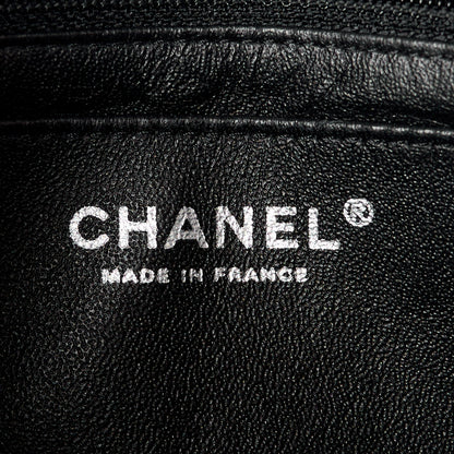 Chanel Velvet Quilted Mini Rectangular Flap So Black 7 of 13