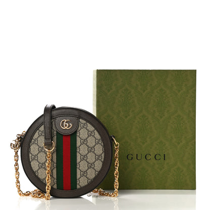 Gucci GG Supreme Monogram Web Mini Ophidia Round Shoulder Bag Brown 11 of 11