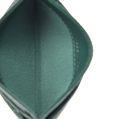 Chanel Metallic Caviar Quilted Card Holder Green 5 of 9