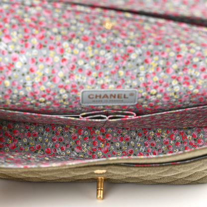 Chanel Canvas Quilted Coco Cuba Charms Medium Double Flap Khaki 5 of 10