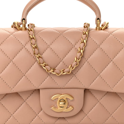 Chanel Lambskin Quilted Mini Top Handle Rectangular Flap Beige 8 of 10