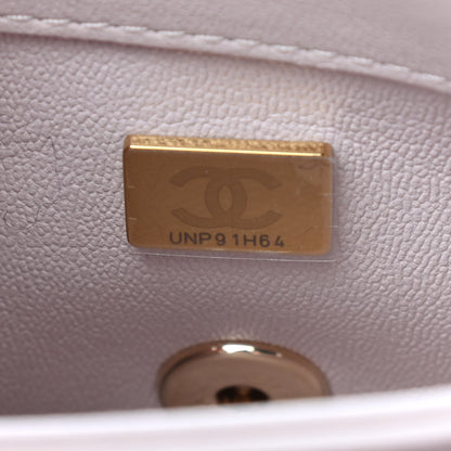 Chanel Calfskin Quilted Coco Lady Flap Light Purple 7 of 9