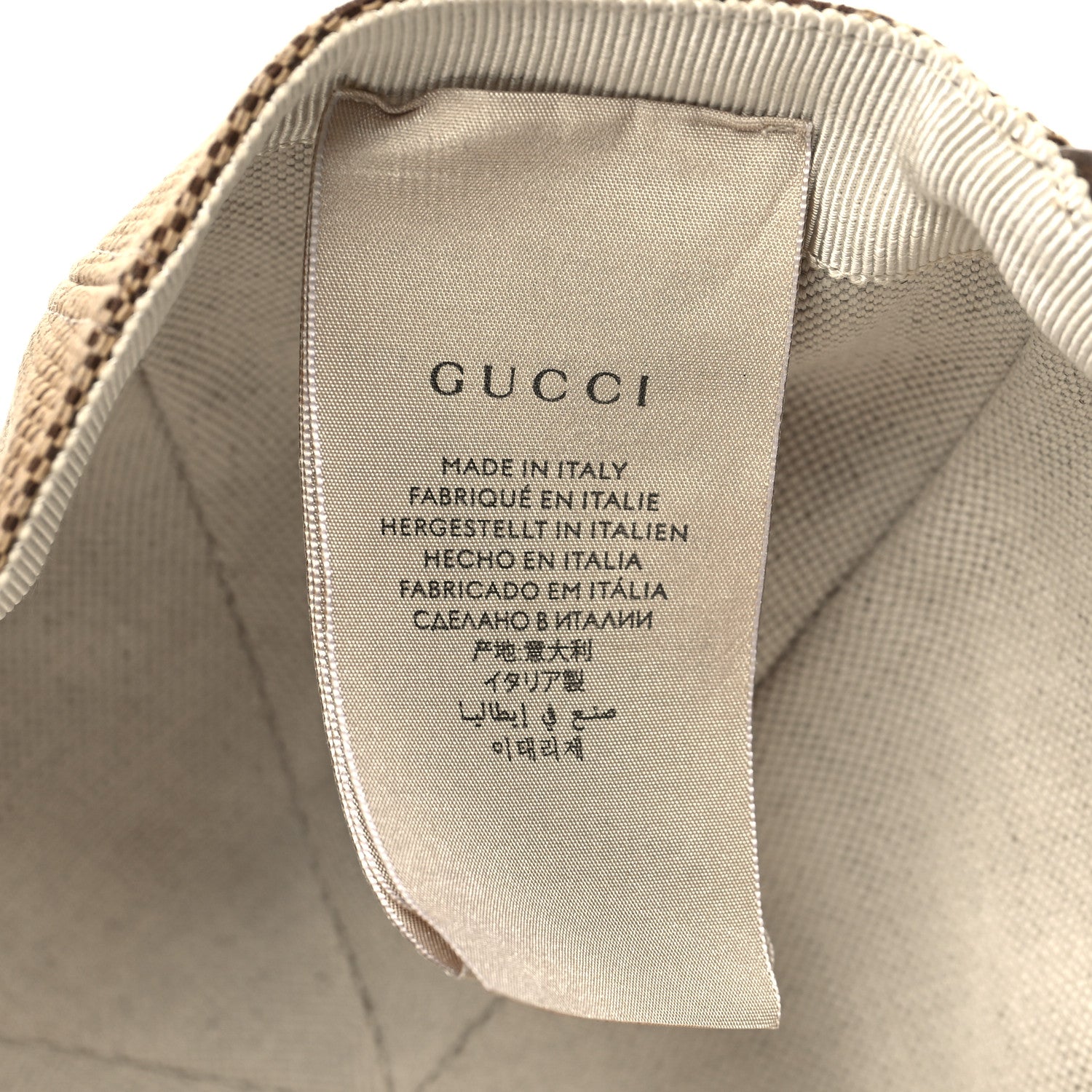 Gucci Monogram Jumbo GG Baseball Hat XL 59 Camel Ebony 9 of 9