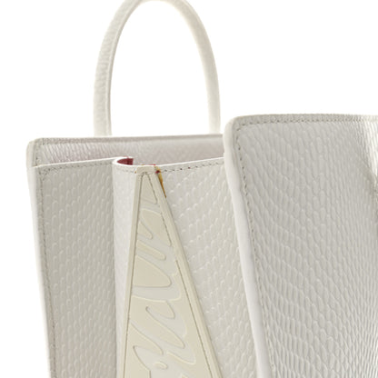 Christian Louboutin Calfskin Lizard Embossed Medium Paloma White 12 of 12