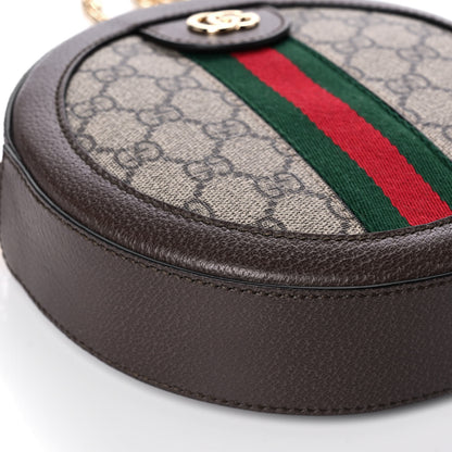Gucci GG Supreme Monogram Web Mini Ophidia Round Shoulder Bag Brown 10 of 12