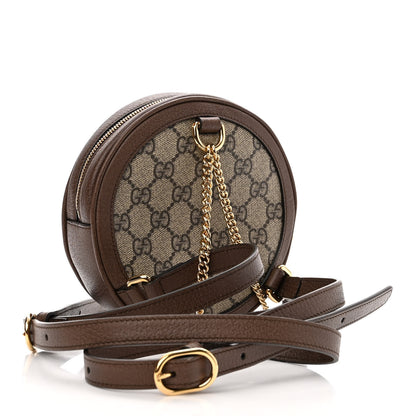 Gucci GG Supreme Monogram Web Mini Ophidia Round Backpack Brown 3 of 10
