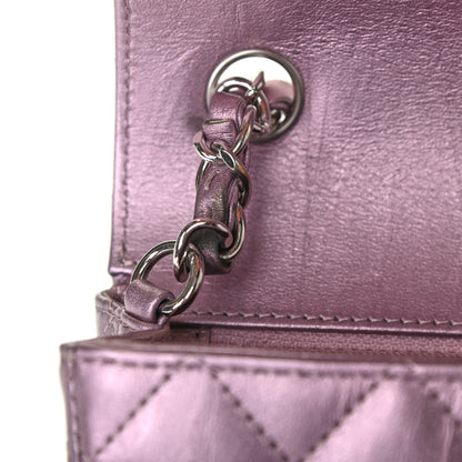 Chanel Metallic Calfskin Quilted Mini Rectangular Flap Pink 4 of 4
