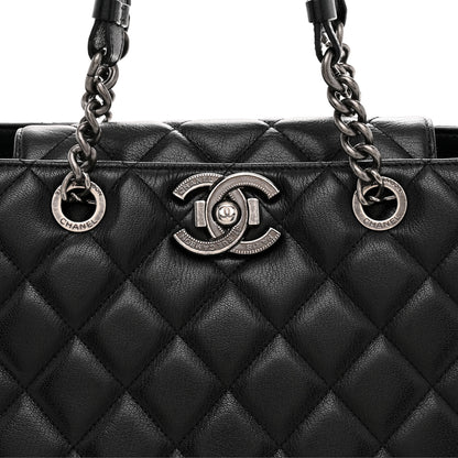 Chanel Metallic Goatskin Quilted Large City Rock Shopping Bag Black 8 of 10