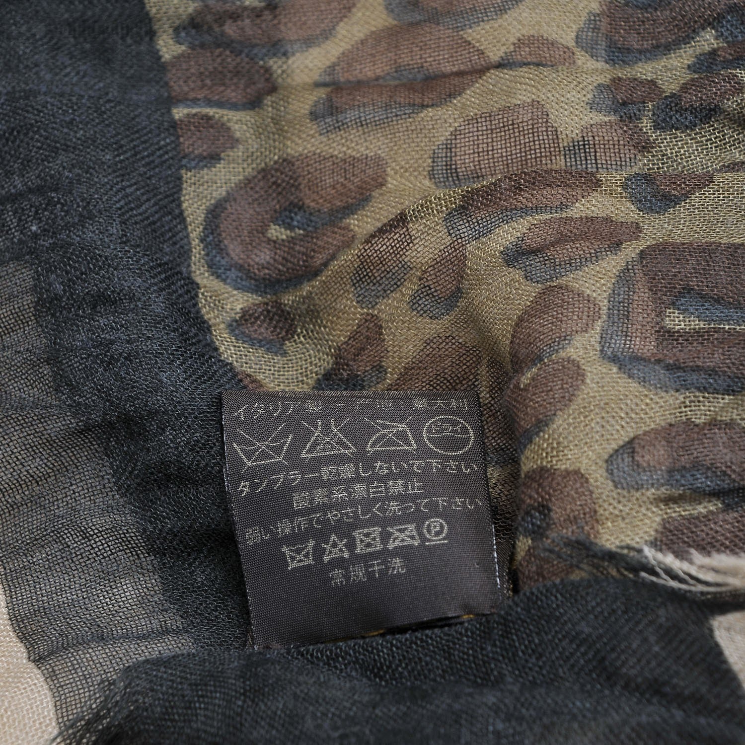 Louis Vuitton Cashmere Silk Leopard V Stole Kaki Vanilla 8 of 9