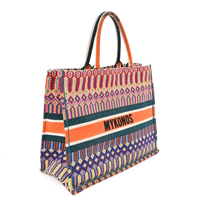 Christian Dior Canvas Embroidered Large Book Tote Orange Multicolor 3 of 13