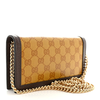 Gucci X ADIDAS Monogram Trefoil Embossed Wallet On Chain Brown 3 of 12