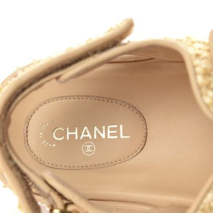 Chanel Braided Fabric Velcro Dad Sandals 40 Beige 7 of 10