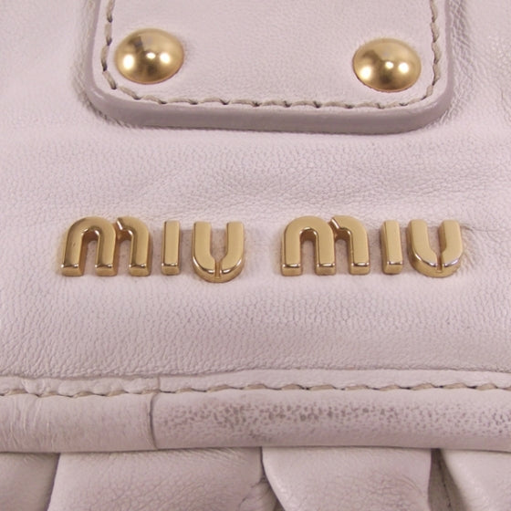 Leather Matelasse Coffer White