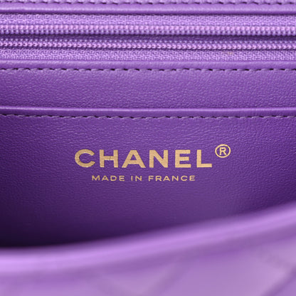 Chanel Lambskin Quilted Mini Top Handle Rectangular Flap Dark Purple 6 of 10