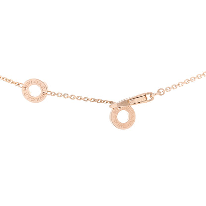 Bulgari 18K Rose Gold Diamond Divas' Dream Openwork Pave Pendant Necklace 5 of 7