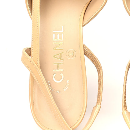 Chanel Goatskin Grosgrain Cap Toe CC Slingback Pumps 37 Beige Black 8 of 11