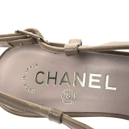 Chanel Metallic Lambskin Cap Toe CC Slingback Heels 36 Beige Gold 9 of 17
