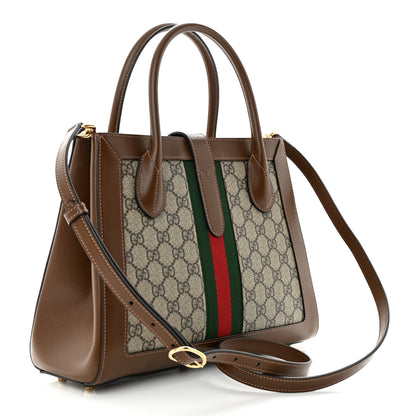 Gucci GG Supreme Monogram Azalea Calfskin Web Medium Jackie 1961 Tote Beige Ebony Brown Sugar 3 of 11