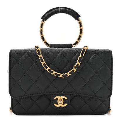 Chanel Caviar Quilted Chain Handle Round Wallet On Chain WOC White 1 of 11