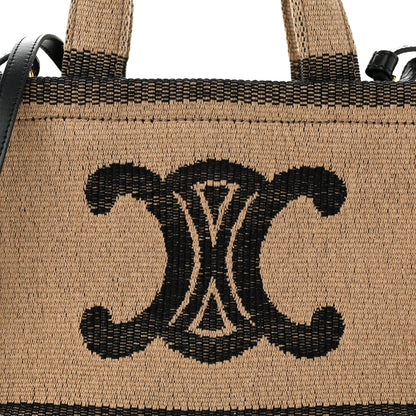 Celine Stripe Triomphe Small Cabas Beige Black 7 of 9