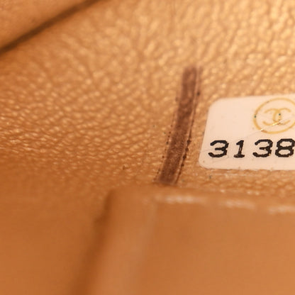 Chanel Metallic Lambskin Quilted Small Trendy CC Flap Dual Handle Bag Gold 8 of 11