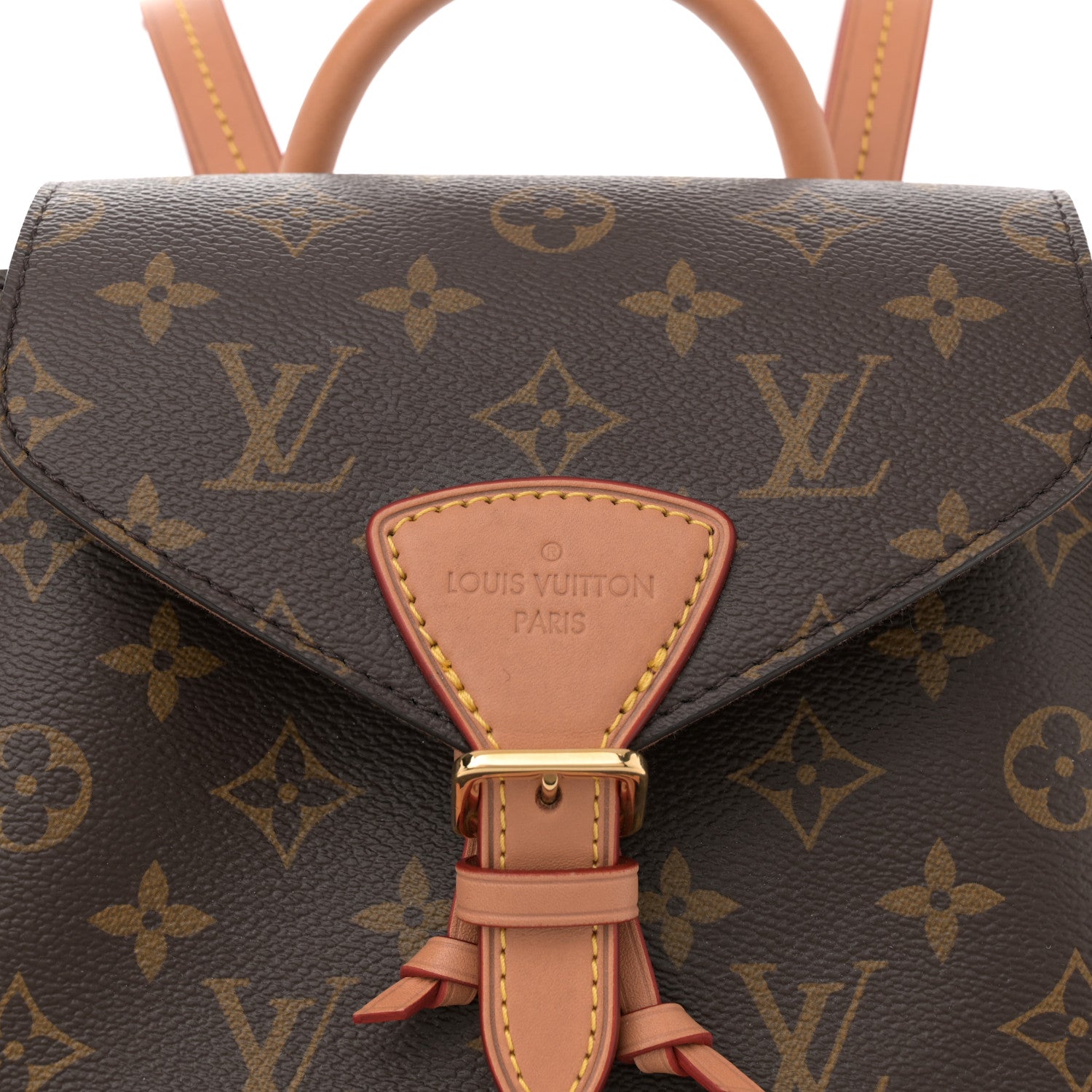 Louis Vuitton Monogram Montsouris PM 7 of 9