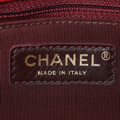 Chanel Iridescent Calfskin Medium Happy Stitch Flap Red 6 of 8