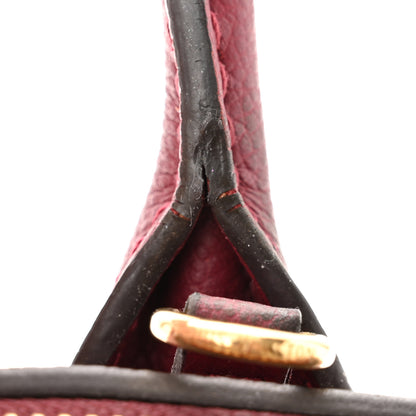 Louis Vuitton Empreinte Mini Pont-Neuf Aurore 11 of 12
