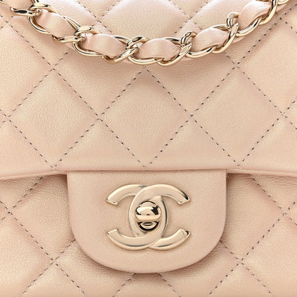 Chanel Iridescent Calfskin Quilted Mini Rectangular Flap Beige 8 of 12