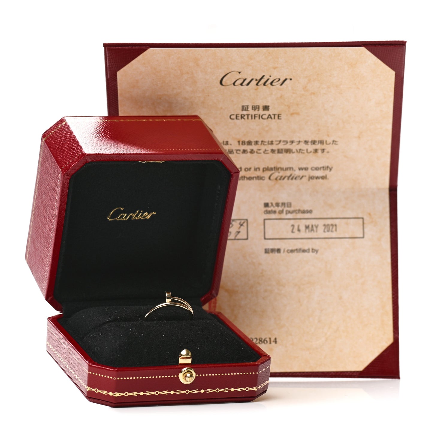 18K Yellow Gold Small Juste Un Clou Ring 54 6.75