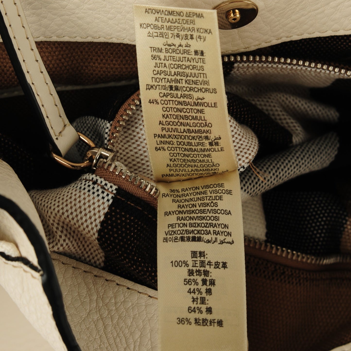 Calfskin Medium Maidstone
