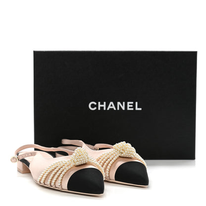 Chanel Satin Grosgrain Pearl Slingback Flats 39 Pink Black 9 of 9