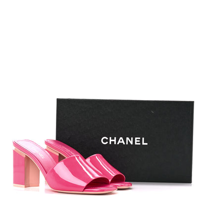 Chanel Patent Calfskin CC Mules 35.5 Dark Pink Light Pink 9 of 9